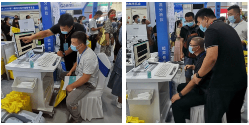 科進(jìn)河北醫(yī)療展會