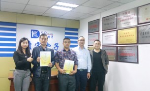 珠海大航華中西部、湛江及粵西辦事處成立、集訓