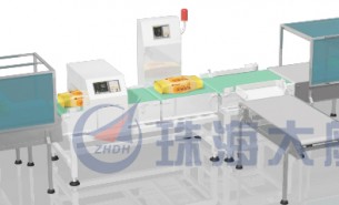 產(chǎn)品重量超標檢測,自動分流NG品設(shè)備,高效精準