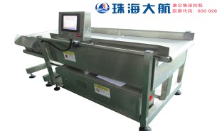 檢重稱廠家直銷,專業(yè)高品質(zhì),全國(guó)售后服務(wù)