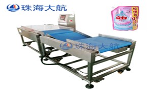 袋裝洗衣液稱重機:生產線稱重檢測凈含量,下落式自動剔除異常品