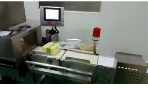 自動(dòng)配重秤_藥品分揀機(jī)_保健品檢重機(jī)_藥品保健品檢重，珠海大航專注在線稱重新技術(shù)   