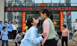 喜迎三八婦女節(jié)，我們的女神們最閃耀！