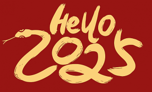 靈蛇聚力，攜手同行！珠海大航2024年年會(huì)順利舉行