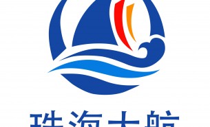 珠海大航稱重領(lǐng)域應用方案：打通產(chǎn)線智能管理