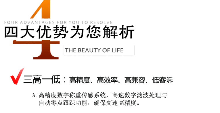 1530350280532523.png 詳情圖_06.png