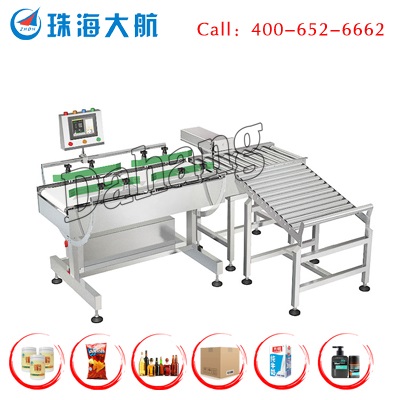 1577342262702708.jpg 600X400+滾筒線+推桿剔除+集料區(qū)-L.jpg