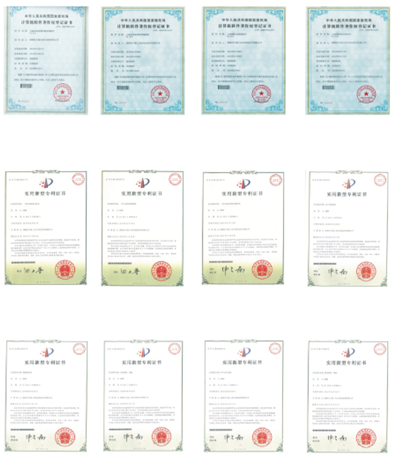 1582858205375710.jpg 專利.jpg