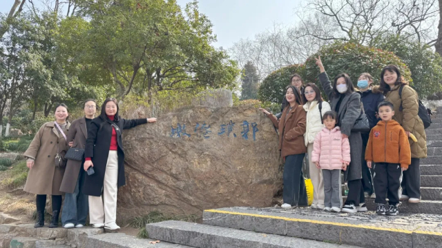 科進(jìn)2025年三八婦女節(jié)